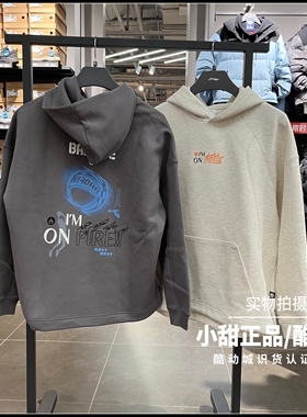 李宁套头连帽卫衣2026春季新款男子反伍系列舒适宽松卫衣 AWDW189