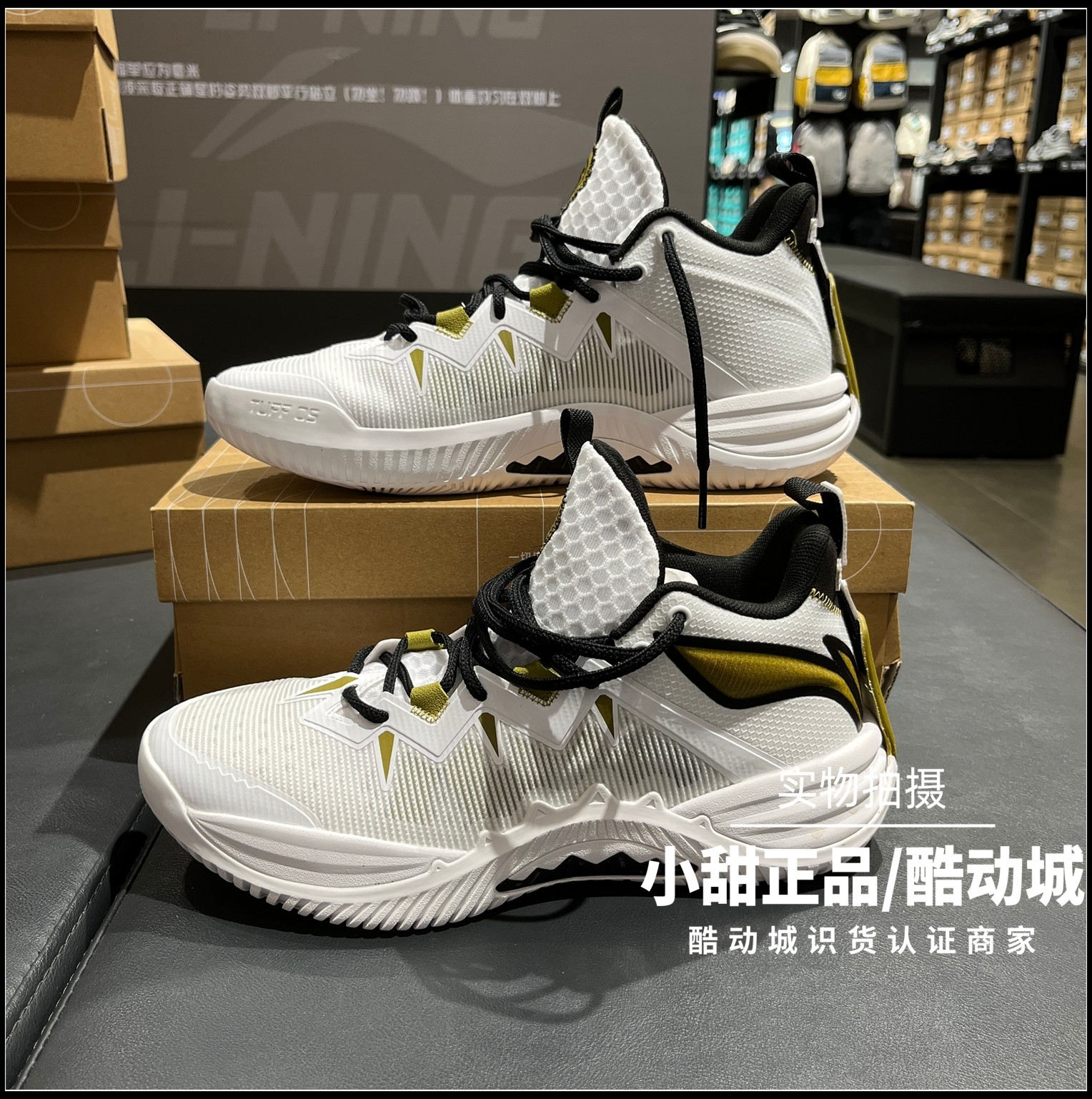 李宁篮球鞋2025夏新品反伍暴风男子轻量高回弹篮球外场鞋 ABFV017,运动鞋new,运动休闲鞋,淘宝优惠券,粉丝福利购,淘宝优惠卷