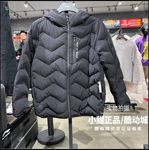 李宁鹅绒羽绒服2025冬季新款男子韦德系列保暖运动羽绒服 AYMV055