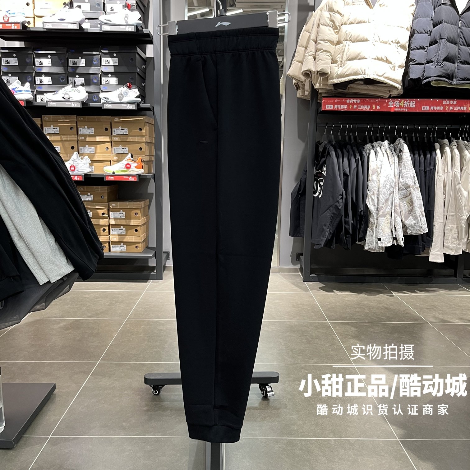 李宁女子卫裤2025春季新款健身系列束脚宽松吸汗运动裤 AKLV390