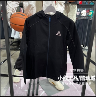 李宁童装运动风衣2025秋季新款男童凉感防风速干连帽外套YFDV091