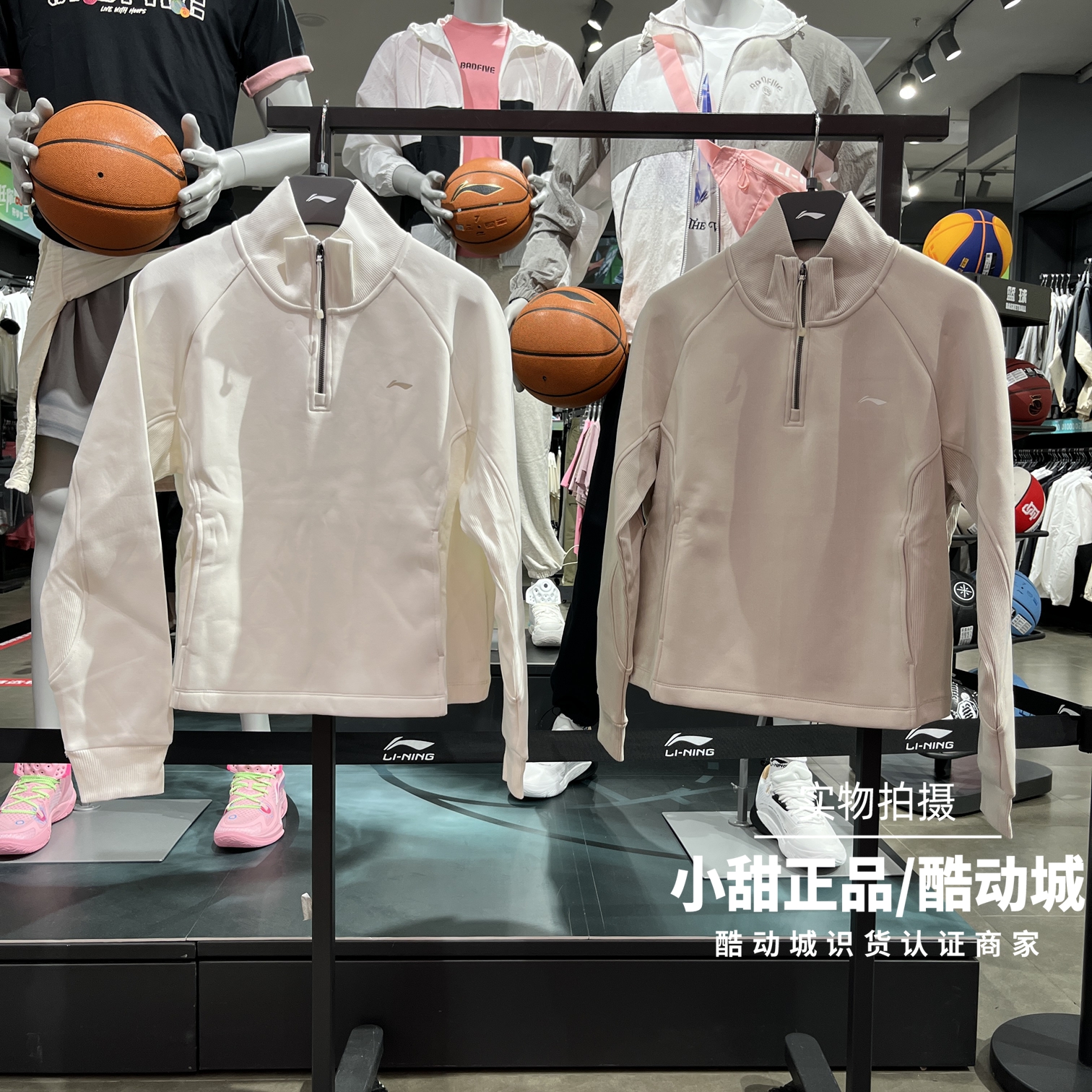 李宁套头无帽卫衣2025秋季新款女子健身系列保暖运动上衣 AWDVC08