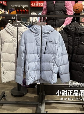 李宁短羽绒服2025冬季新款男子运动潮流防泼水运动羽绒服 AYMV467