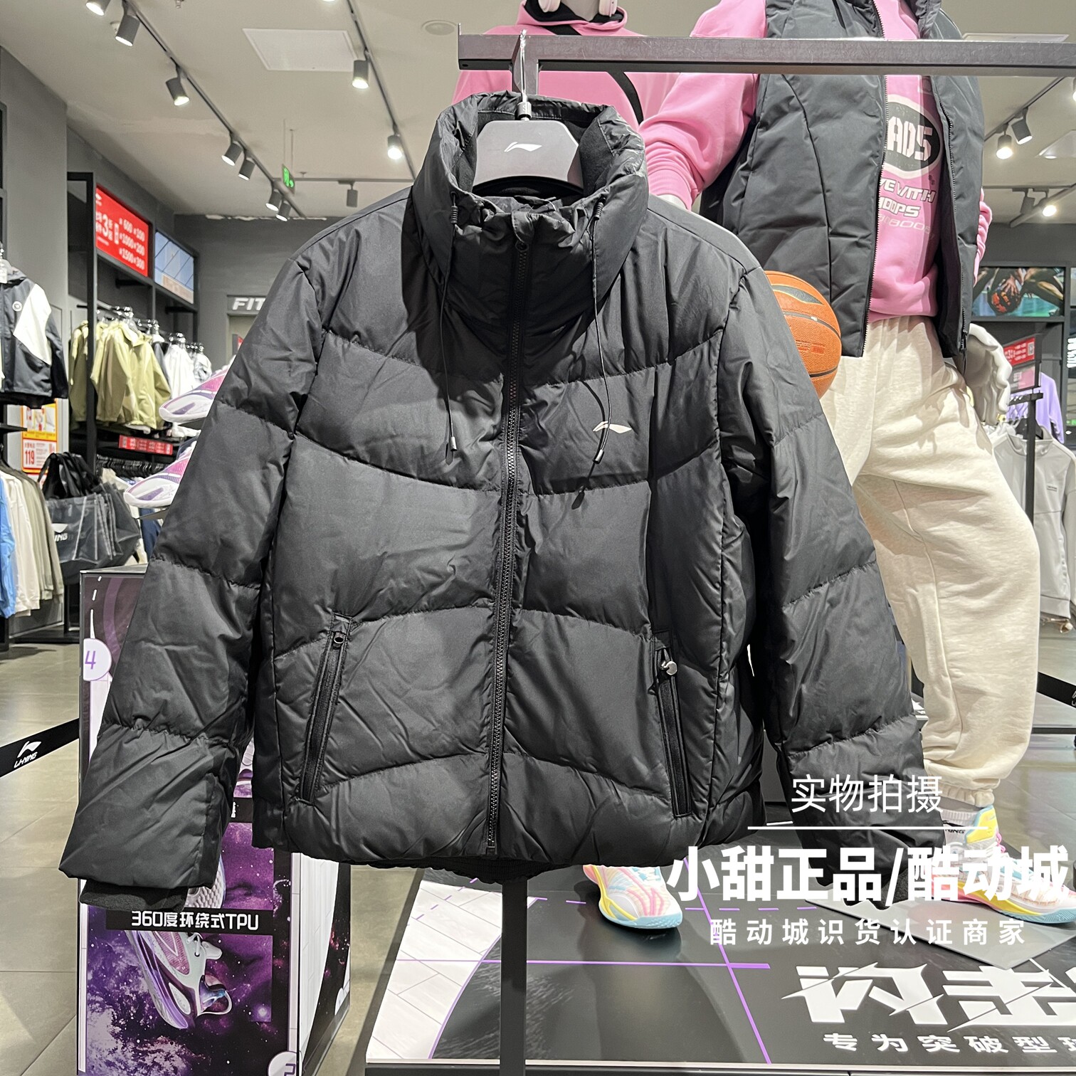 李宁短羽绒服2025冬季新款女子健身防静电保暖百搭羽绒服 AYMV362