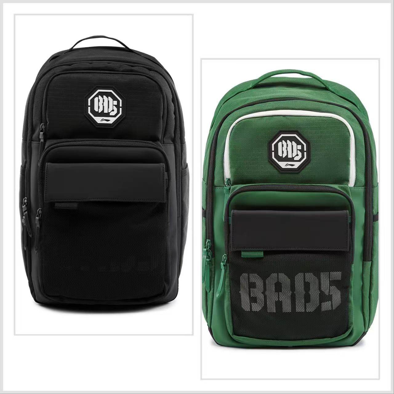 李宁防泼水双肩包男女同款2025年反伍BADFIVE反光运动书包ABSV227,运动包/户外包/配件,双肩背包,淘宝优惠券,粉丝福利购,淘宝优惠卷