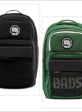 李宁防泼水双肩包男女同款2025年反伍BADFIVE反光运动书包ABSV227