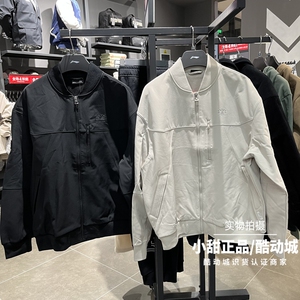 李宁男子外套2023冬季新款运动潮流系列加绒保暖防风夹克 AJDT627