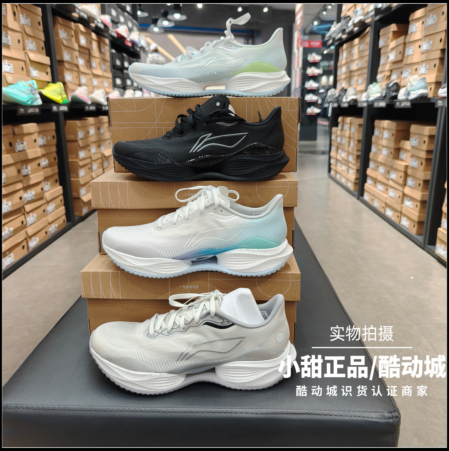 李宁2025新款超轻22跑步鞋男款轻便透气防滑耐磨运动鞋ARBW013