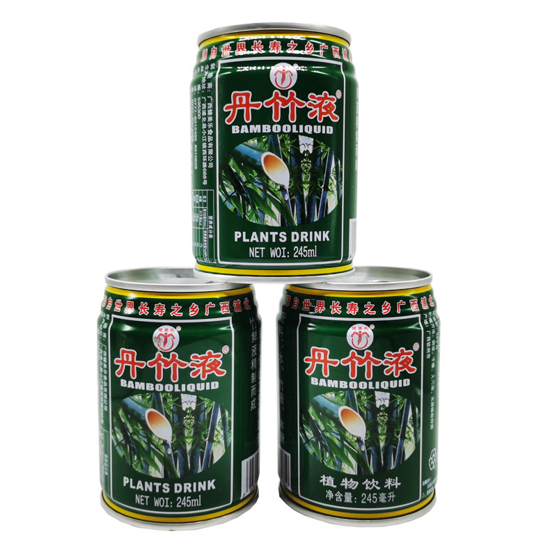 广西钦州浦北特产丹竹液植物饮料竹沥水汁清凉入口245ml每罐包邮