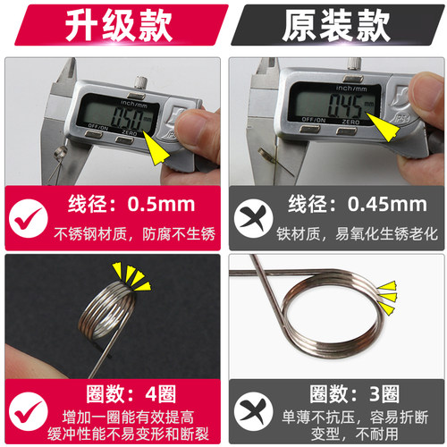 适用宝马1系F48F49挂挡弹簧换挡机构通病2系X1迷你排挡杆维修档位