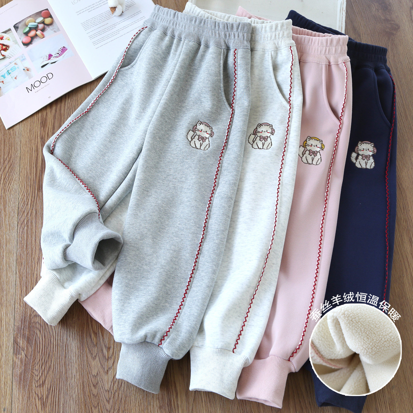 秋冬装女童束口运动裤一体绒长裤