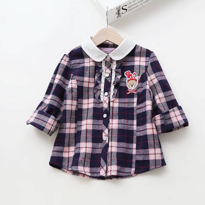 Chemise fille TXBB à manche longue - Ref 2084606 Image 3