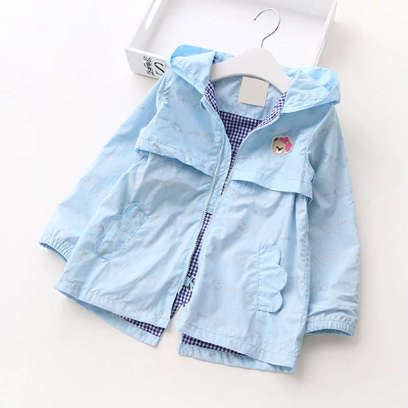 Manteau pour fille TXBB - Ref 2162634 Image 1