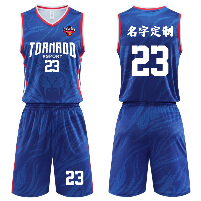 篮球服套装男夏季大学生村cba球衣球服广东定制印字比赛队服背心