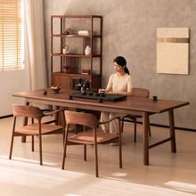 南美胡桃木茶桌家用新中式禅意客厅阳台实木泡茶桌原木大板办公桌