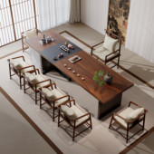 南美胡桃木实木茶桌新中式 禅意高端泡茶台办公室酒店原木功夫茶桌