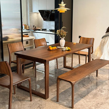 黑胡桃木全实木餐桌家用莫比恩长方形书桌去客厅化长条桌阳台茶桌