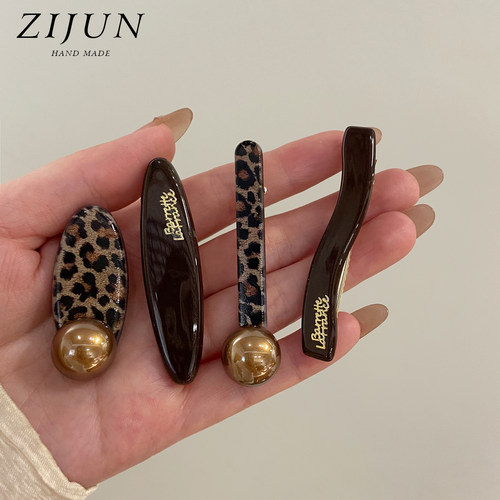 早春咖色豹纹发夹女高品质珍珠