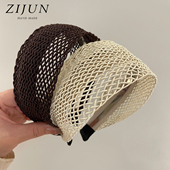 度假风镂空编织宽边发箍女新款 高颅顶慵懒风发卡压发百搭洋气头箍