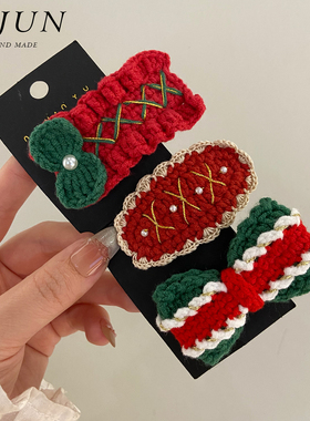 氛围感新年红色发夹女麋鹿圣诞树刘海边夹可爱bb夹圣诞节头饰发卡