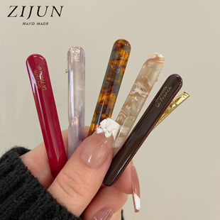 韩国金标醋酸发夹鸭嘴夹气质前额刘海夹网红时尚 侧边碎发卡一字夹