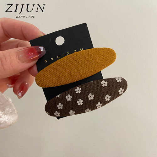 森系复古碎花椭圆发夹少女南瓜色