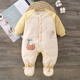 新生婴儿包脚连体棉衣秋冬男女宝宝纯棉厚棉袄按扣连袜棉服无骨闭