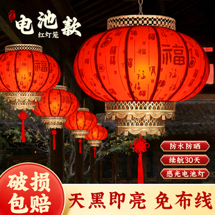电池款羊皮灯笼2026新款新年装饰防水户外玄关阳台中国风红灯笼