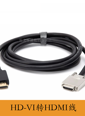 适用华为HD-VI转HDMI线 vpc620 vpc600视频会议终端HDVI转HDMI线