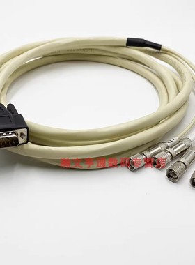 适用华三H3C路由器连接线 DB15-4L9 cab-2e1/4*L9-75obm 2E1/2M线