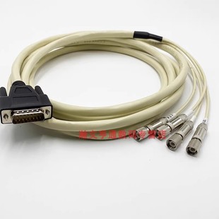适用华三H3C路由器连接线 DB15-4L9 cab-2e1/4*L9-75obm 2E1/2M线