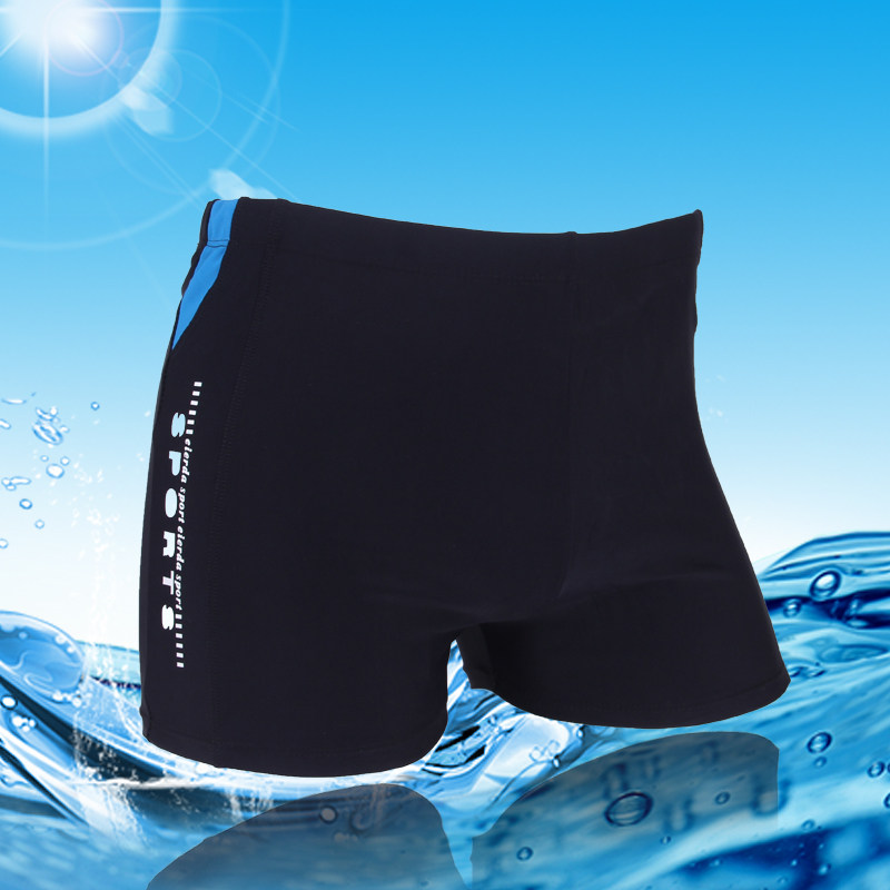 Maillot de bain homme OTHER   - Ref 2521403 Image 1