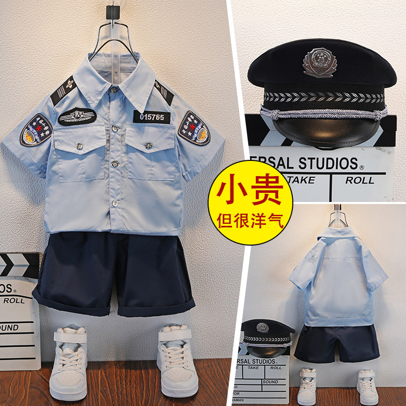 儿童警服警察服警装男童短袖套装女童六一演出服角色扮演军装潮酷