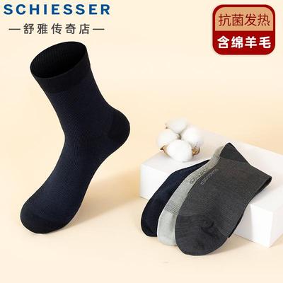 舒雅3A抗菌发热男士中筒袜