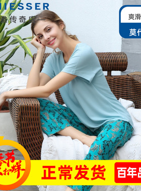 舒雅女士睡衣25年春夏新款莫代尔短袖七分裤透气家居服套装24813H