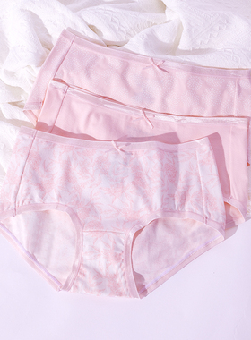 3条装舒雅女士内裤 春夏季纯棉印花平角裤中腰四角底裤20519T