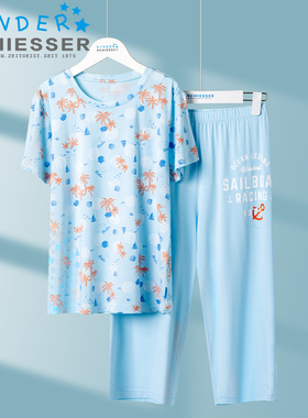 舒雅男童莫代尔家居服25年春夏新款卡通短袖七分裤睡衣套装24393H