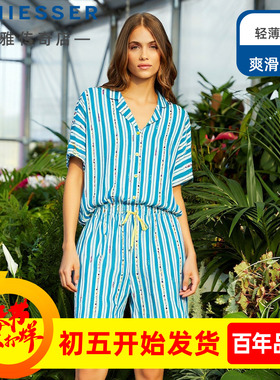舒雅女士家居服25年春夏新款粘纤梭织翻领条纹短裤睡衣套装24305H