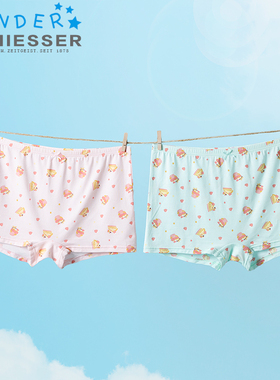 舒雅儿童内裤新款女童莫代尔卡通印花透气大童平角裤3F-23345T