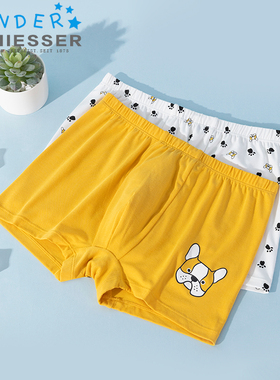 2条装舒雅儿童内裤新款男童莫代尔吸湿速干印花平角裤22450T