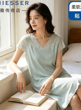 舒雅粘纤睡裙女26春夏新款蕾丝边V领宽松可外穿家居连衣裙26886D