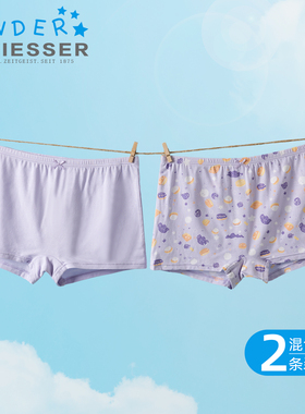 舒雅儿童莫代尔女童早秋新品印花柔软亲肤平角内裤EF-23342T