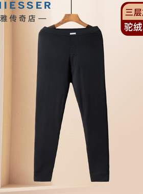 舒雅保暖裤三层加绒加厚25秋冬新款男士驼绒夹层长裤打底裤24602Y