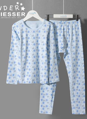 舒雅儿童棉质秋冬新品男童印花舒适亲肤保暖内衣套装EB-23537W