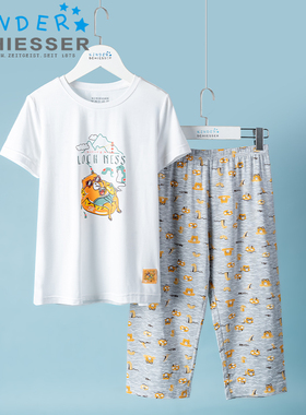 舒雅童装 春夏新款男童莫代尔印花男孩家居服套装EB-20860H薄