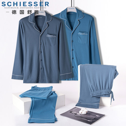 舒雅男士棉莫代尔小翻领家居套装