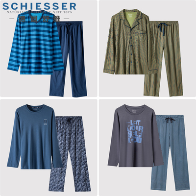 舒雅男士莫代尔棉家居服