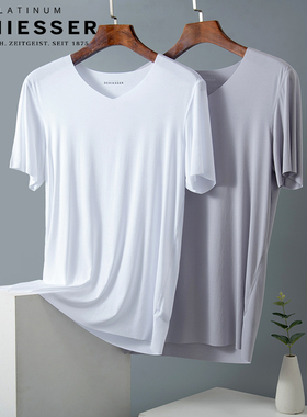 舒雅男士无痕T恤高端铂雅随型裁超细莫代尔汗衫打底衫18656M