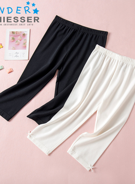 SCHIESSER舒雅童装 女童棉莫代尔打底七分裤棉质紧身裤36-17338P