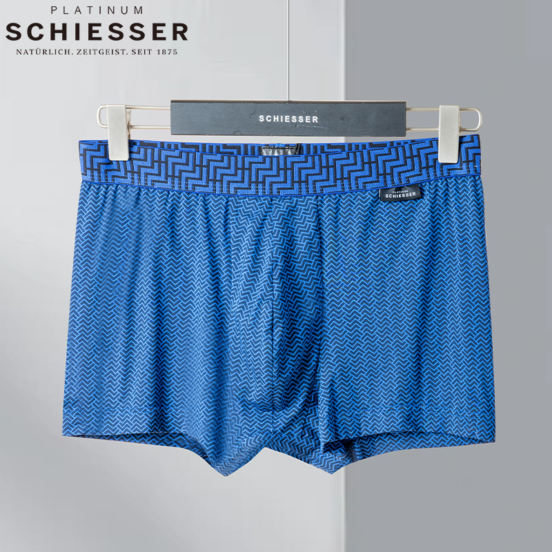 舒雅男士莫代尔透气平角裤